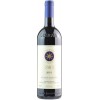 Sassicaia 2016 Tenuta San Guido 75cl